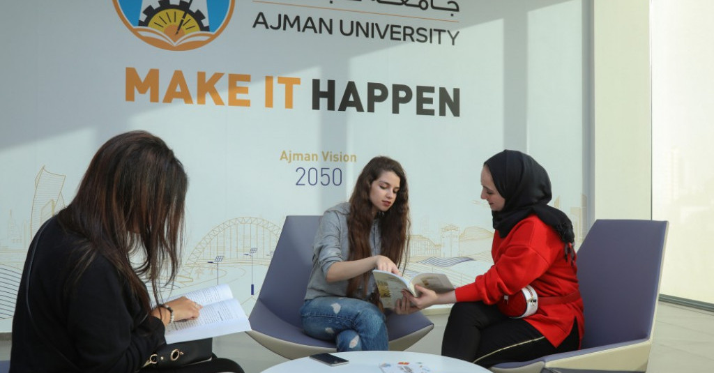 منظمة QS تصنّف جامعة عجمان ضمن أفضل 150 مؤسسة أكاديمية عمرها أقل من 50 عاما