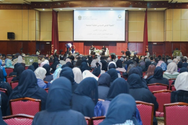 ‘Political Participation Is Paramount’: H.E. Noura Al Kaabi Gives Lecture at Ajman University