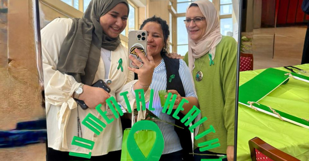 كلية الانسانيات والعلوم تحتفل باليوم العالمي للصحة النفسية