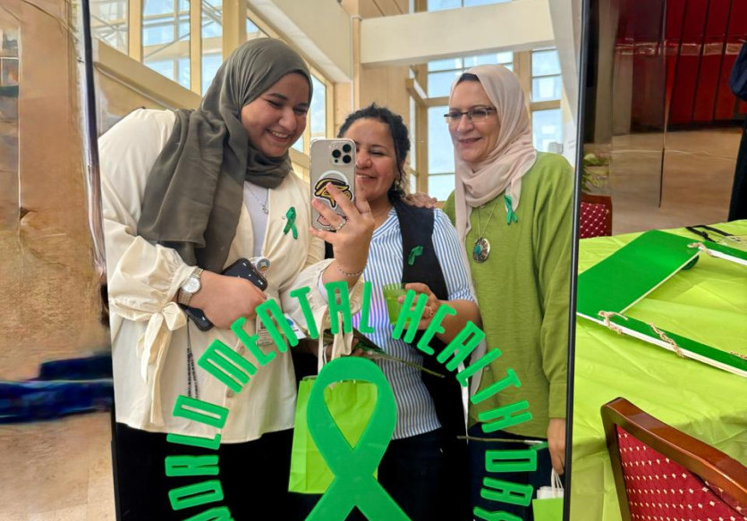 كلية الانسانيات والعلوم تحتفل باليوم العالمي للصحة النفسية
