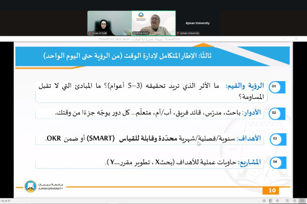 Beat the Clock: Balance Your Studies and Work Smarter _5