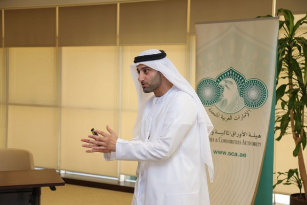 Educational Trips for Undergraduate and Postgraduate Students in College of Law