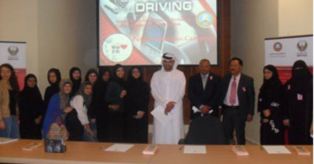 Ajman University Students Launch ‘Stay Alive Don’t Text & Drive’ Campaign