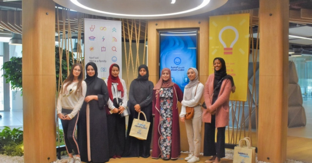 AU Distinguished Students Visit Smart Dubai Office