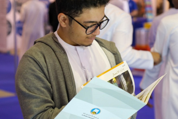 AU Makes its Presence at Sharjah International Education Exhibition