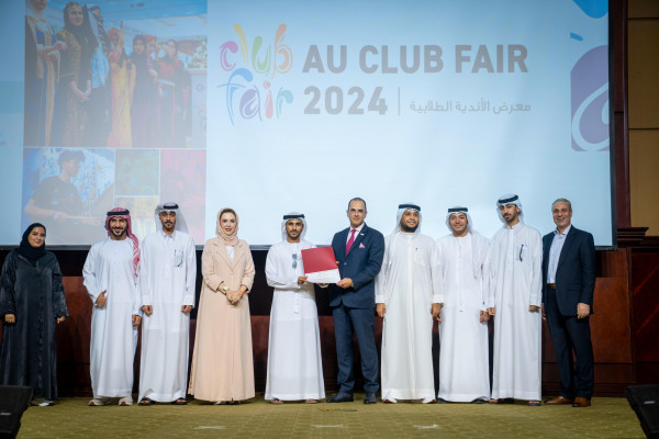 Ajman University Honors Winning Clubs in the 2024 Student Club Fair