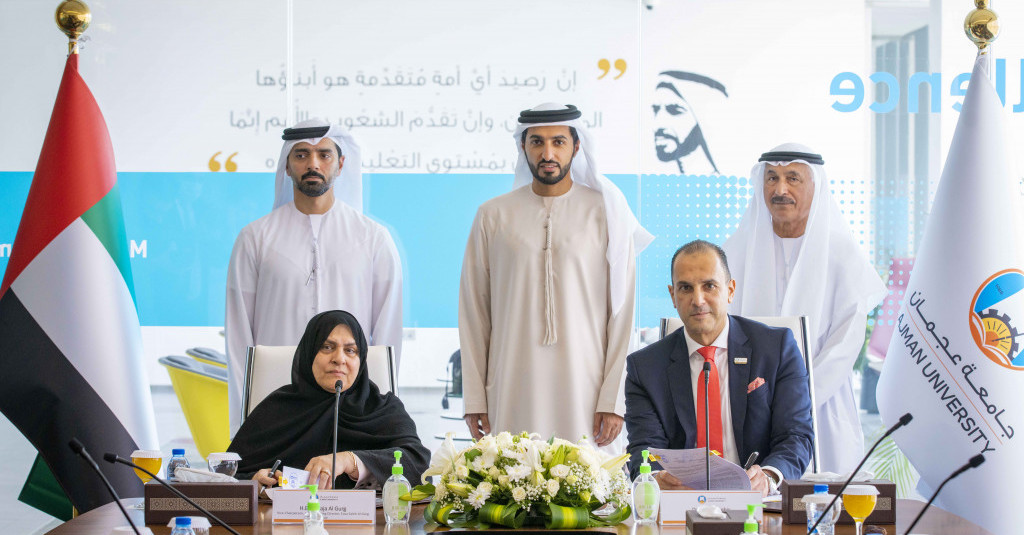 جامعة عجمان تتعاون مع مؤسسة عيسى صالح القرق الخيرية لإطلاق صندوقين جديدين لدعم الطلبة المعسرين