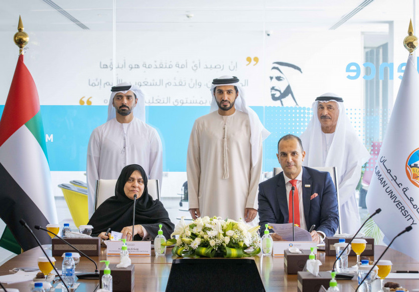Ajman University ties up with Al Gurg Charity Foundation to launch 2 New Funds for Underprivileged Students