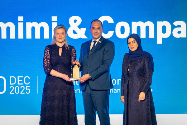 Ajman University Hosts its First Partner Appreciation Dinner Under the Theme “Together, We Can Empower Tomorrow”