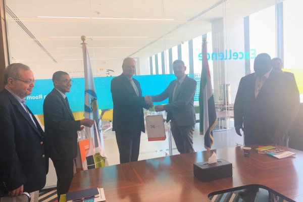 Delegates from The Hague University of Applied Sciences visited AU