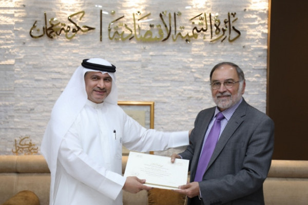 Department of Economic Development Honors Ajman University