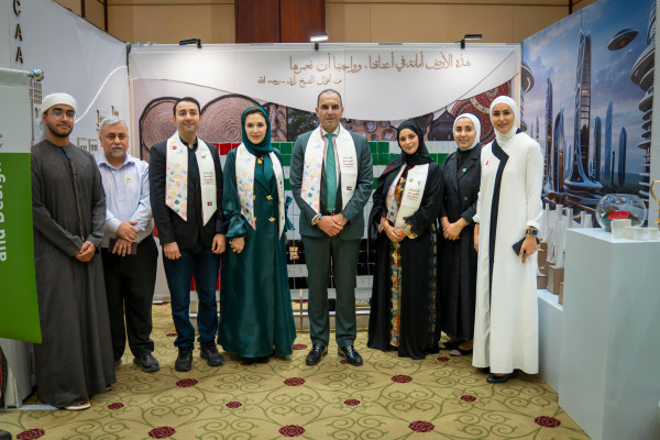 Ajman University Celebrates the 54th Eid Al Etihad