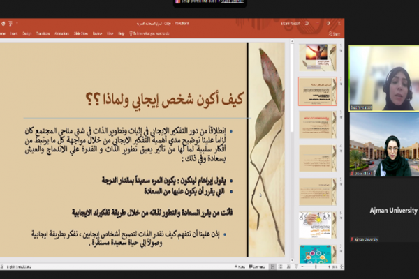 Counseling Unit Events Newsletter Fall 2022-23