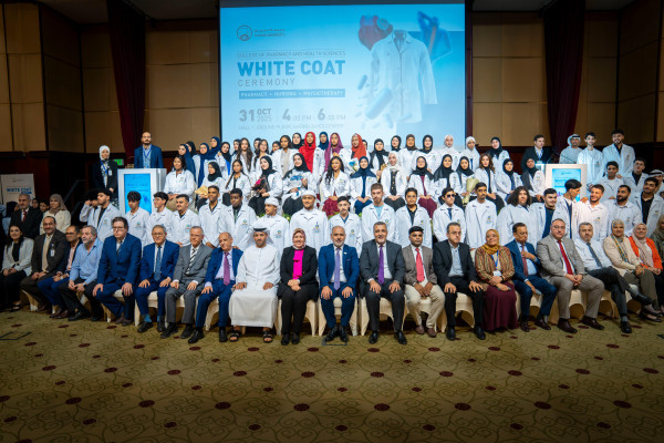 Students of the College of Pharmacy and Health Sciences Prepare to Begin Their Professional Journey at the White Coat Ceremony