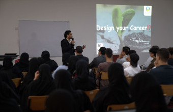 Masar Career Excellence Committee Organizes Design Your Career Lecture