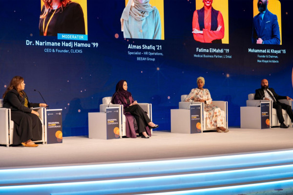 A Joyful Reunion: School of Pharmacy Celebrates Alumni at Inaugural Conference