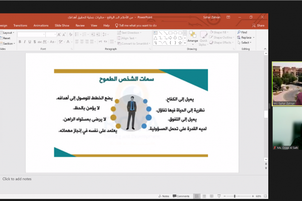 From Dreams to Reality: Practical Steps to Achieving Your Goals Daily _3