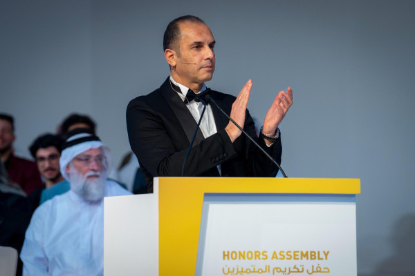 Ajman University Recognizes Excellence Across Its Academic Community and Strategic Partners at the 2024–25 Honors Assembly