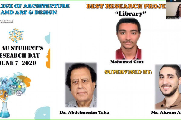 طلبة جامعة عجمان يتنافسون علميًا في زمن الكورونا ببحوث حول التعلم الذكي ونظم الطوارئ لمرضى القلب