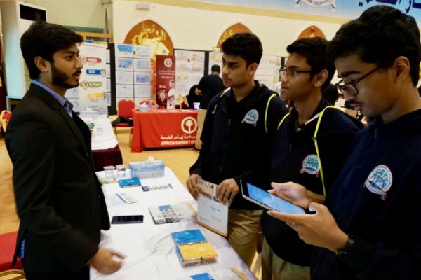 AU Takes Part in Various Educational Fairs