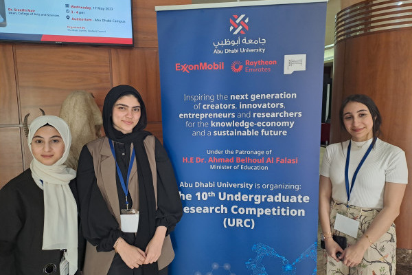 CBA Students Place 2nd in National Undergraduate Research Competition