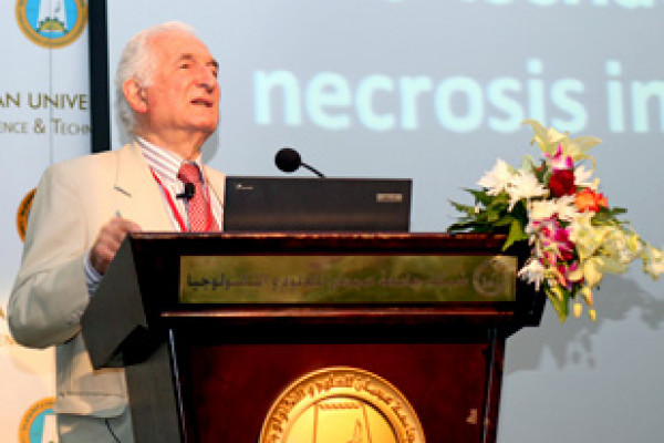 مؤتمر دولي بجامعة عجمان يناقش 