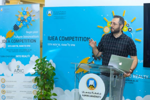 AU Innovation Center Received Promising Projects in Its 3rd Round “Idea Competition