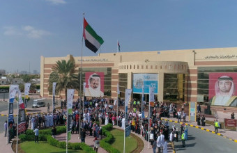 جامعة عجمان ترفع العلم عالياً ليبقى شامخا