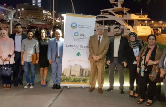 AU Launches 14 Alumni Chapters Across the World First one in Lebanon