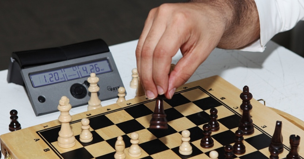 AUST Chess Championship