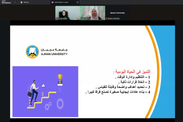 Think Outside the Box: Boost Your Everyday Creativity _4