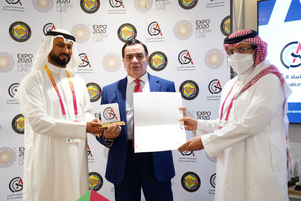 Ajman University and GAC Collaborate for Food Safety Management Training at Expo 2020