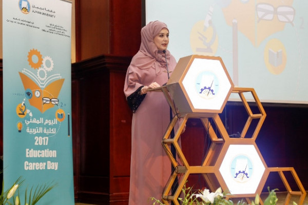 College of Education Career Day