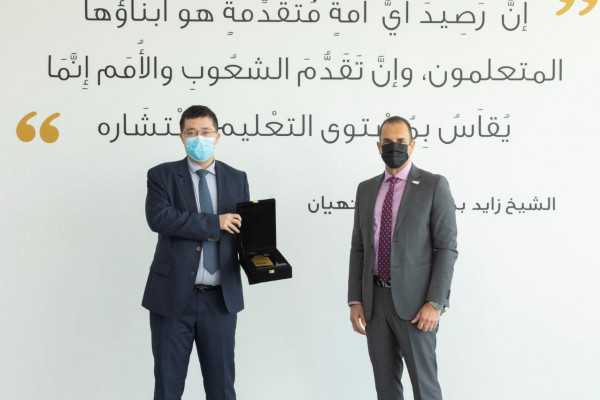 Ajman University Partners with Huawei to Offer Professional-level ICT Qualifications