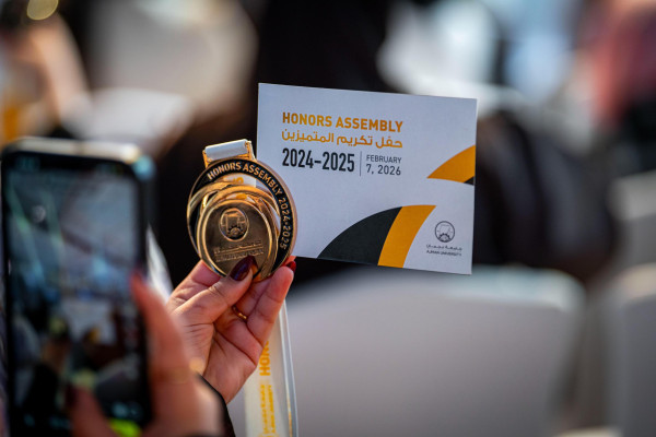 Ajman University Recognizes Excellence Across Its Academic Community and Strategic Partners at the 2024–25 Honors Assembly