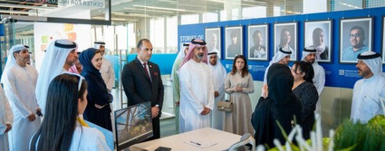 About Center for Inclusive Learning