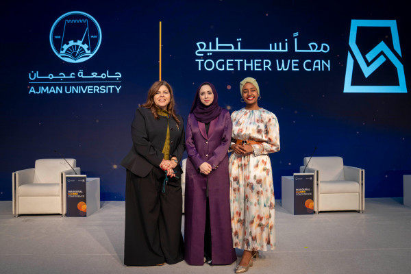 تحت رعاية سمو الشيخ عمار بن حميد النعيمي مؤتمر خريجي جامعة عجمان الأول يفتح آفاق الشراكة ويُرسّخ دور الخريجين في خدمة المجتمع