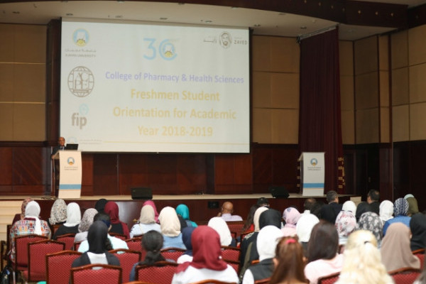 College of Pharmacy celebrates its new students
