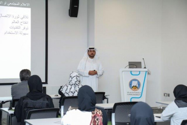 AU Students Trained on Advanced Community Media Skills