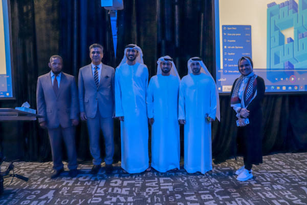 The College of Mass Communication Presents the Cultural Forum: 