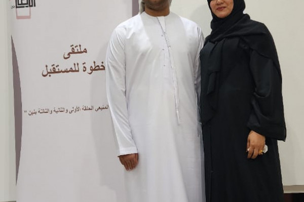 مشاركة الطالب أحمد الكعبي في ملتقى خطوة للمستقبل