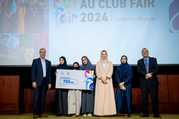 Ajman University Honors Winning Clubs in the 2024 Student Club Fair