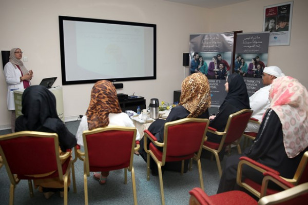 AUST Alumni Visit Dubai Autism Center