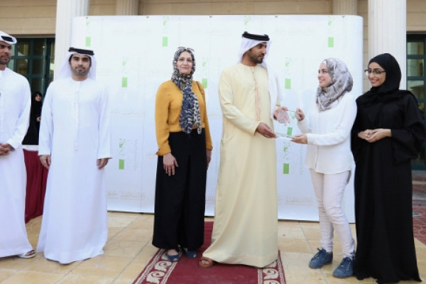 Sheikh Rashid Al Nuaimi Honors the Winners at Ajman Agriculture Award