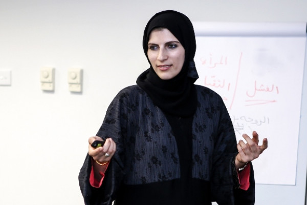 ورشة عمل بعنوان 