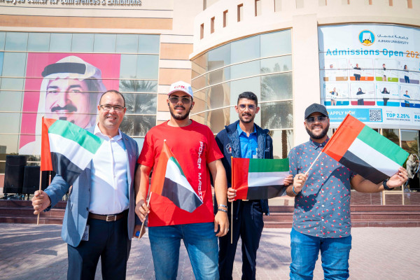 Ajman University Celebrates UAE Flag Day