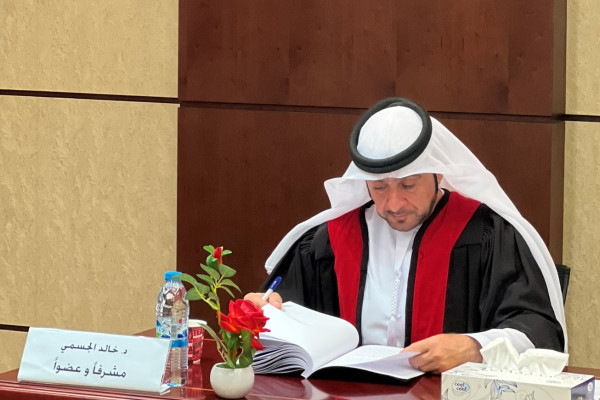 مناقشة رسالة الماجستير للطالب/ خالد محمد الحمودي