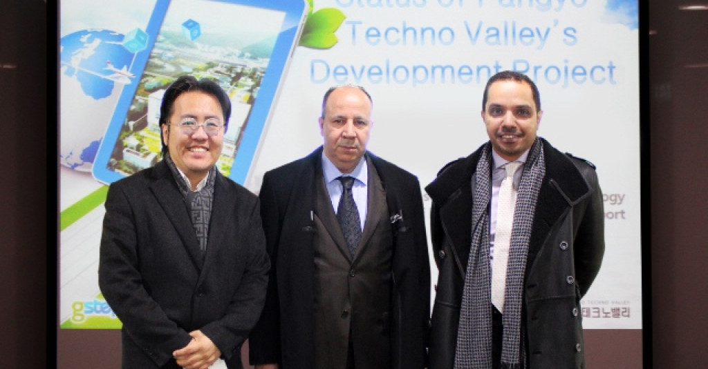 Ajman University: Inspiring Visit to Pangyo Techno Valley, Korea