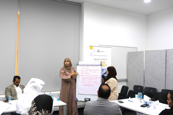 The College of Pharmacy and Health Sciences Holds Stakeholder Meeting to Strengthen Advance Pharmacy Practice Experience
