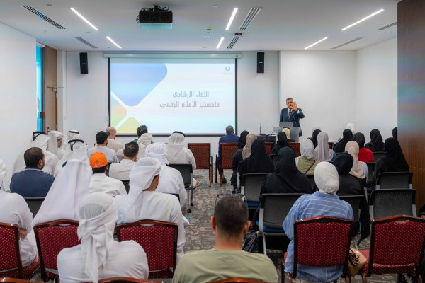 The College of Mass Communication Hosts Orientation Session for Digital Media Master's Students